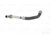 Aston Martin Vantage V8 Engine oil tank pipe hose tube